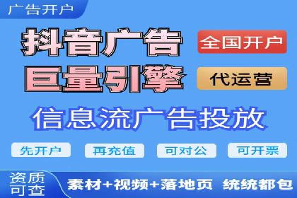 百度竞价SEM实战：如何提高点击率与转化率？